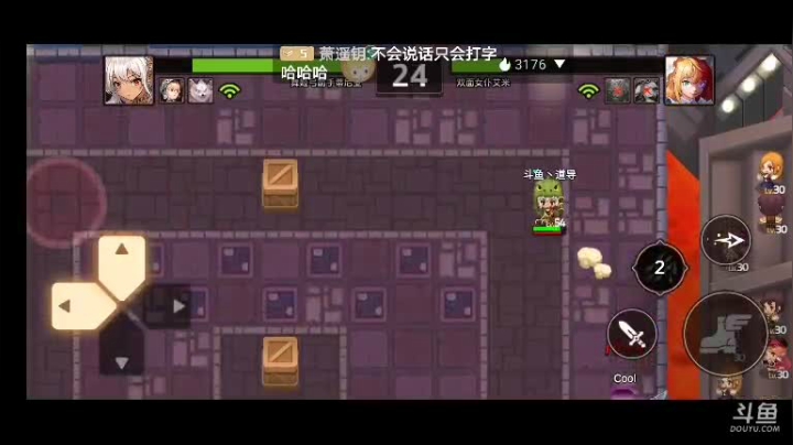坎公骑冠剑第三天通关9