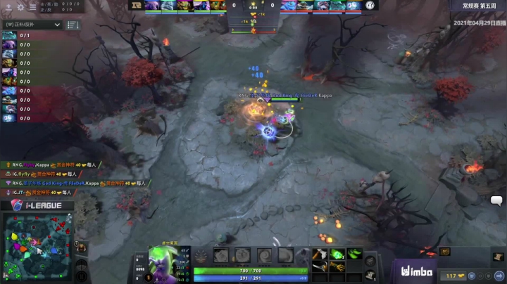 2021 i联赛 常规赛 RNG vs iG BO3 第二场 4.29