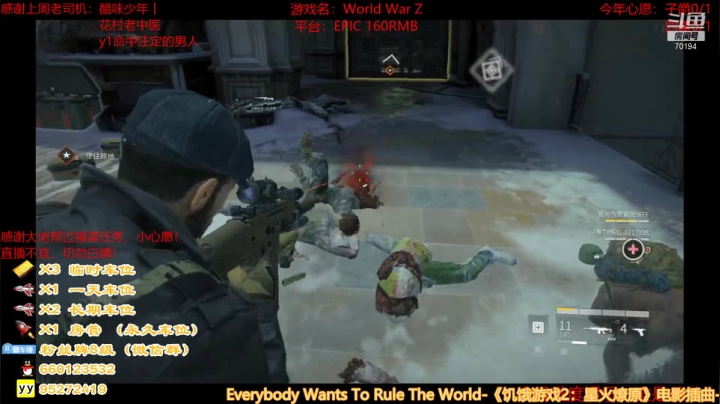 【2021-04-29 00点场】疯狂的王大锤：开席了，兄弟萌吃好喝好！