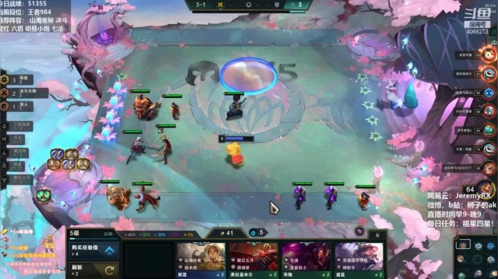 狮子的ak：三星妮蔻也不能登上第一的宝座 可惜没上宗师