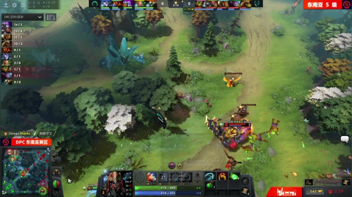 DPC S2 东南亚区 Execration vs Omega BO3 第二场 4.28