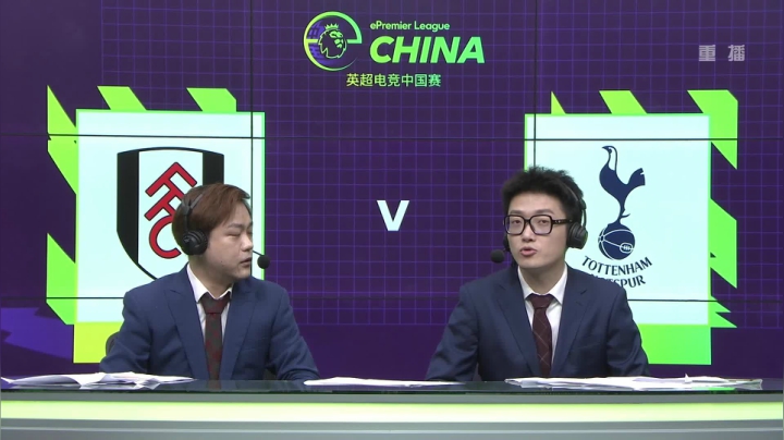 【2021-04-28 23点场】FIFAOnline4官方直播间：直播：英超电竞中国赛