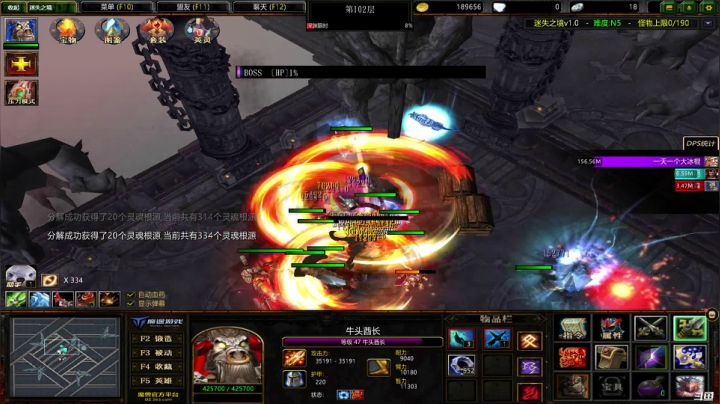 【2021-04-22 23点场】Ace凡森：⭐晚间节目⭐恐惧之间！！