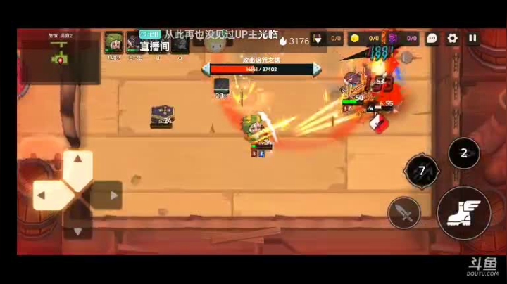 坎公骑冠剑第三天通关7