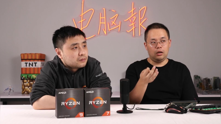 【2021-04-28 19点场】电脑报：5800X VS 11900K 怎么买？