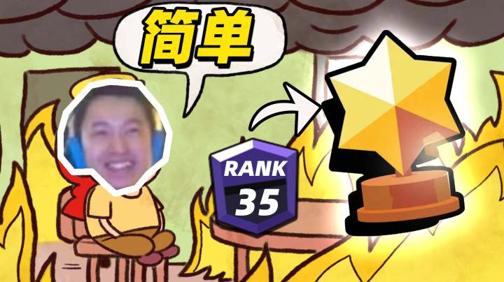 【小鸥】黑牌佩佩玩孤单猎人！？