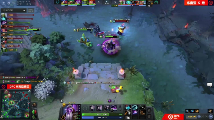 DPC S2 东南亚区 Execration vs Omega BO3 第一场 4.28