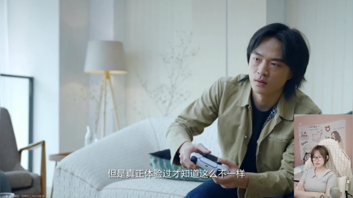 【2021-04-29 10点场】一块奶凶的年糕：阿糕 ❤️ 早呀