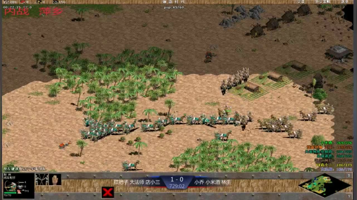 【2021-04-28 14点场】淋淋雨829：圣战迷恋的直播间