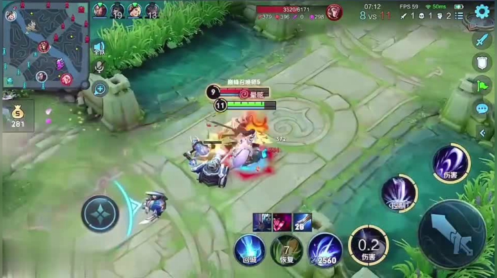 秀的眼睛都模糊了