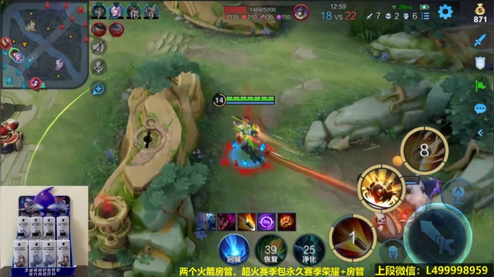 孙尚香千斤重炮，削铁如泥