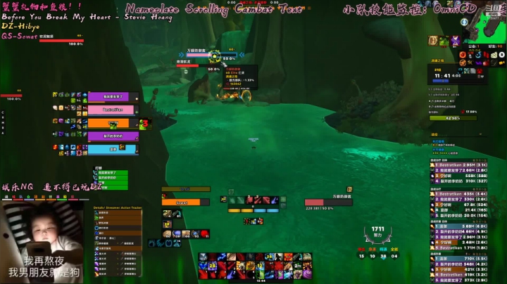 【2021-04-29 15点场】认真的四夕：好人一生平安！！！