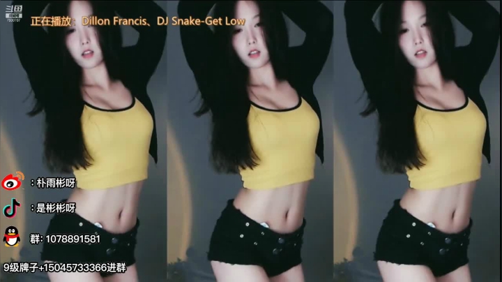 【朴雨彬 舞蹈】04-28 22:01