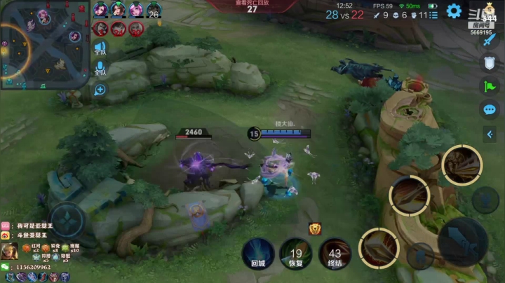 【2021-04-30 00点场】亚瑟王丶Z：亚瑟王：跟星梦双排冲冲冲！