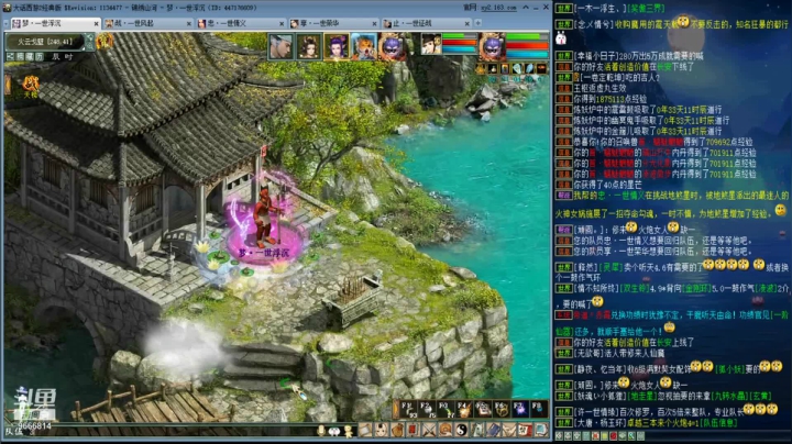 【2021-04-28 07点场】小象丶小虎：经典版5开14星日常