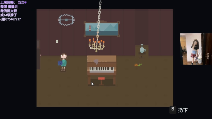 【2021-04-28 20点场】可爱橘QvQ：这个女人怎么凶巴巴的