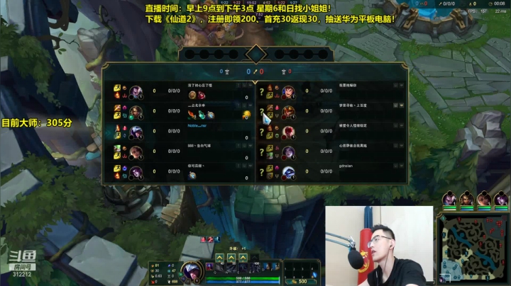 【英雄联盟】智勋勋勋勋的精彩时刻 20210430 09点场