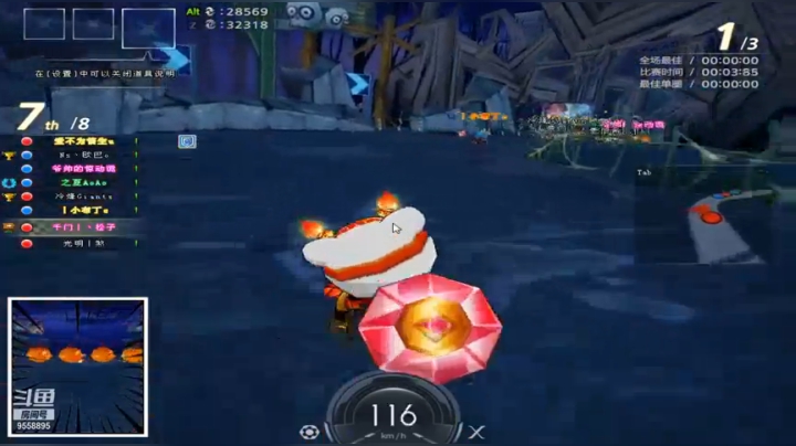 有