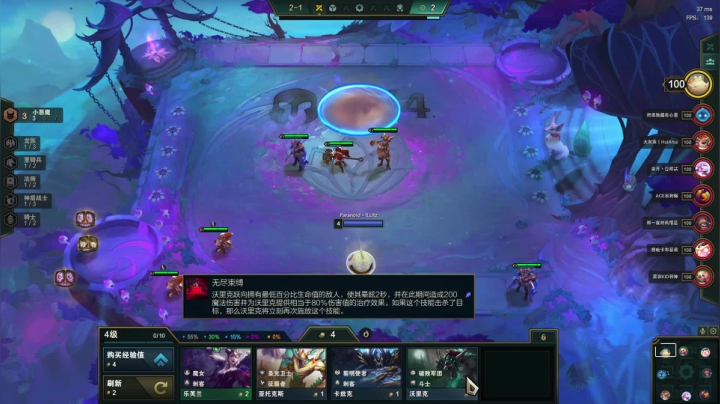 【2021-04-30 15点场】yd有毒丶：这游戏真滴好玩！！