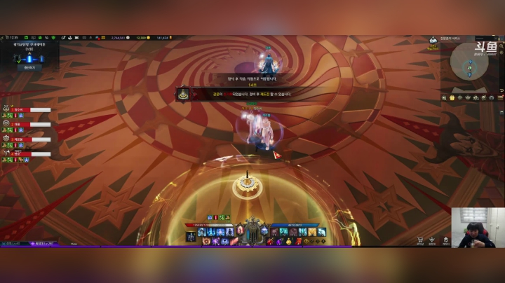【2021-04-28 10点场】EM清水：【失落的方舟】开荒小丑军团长