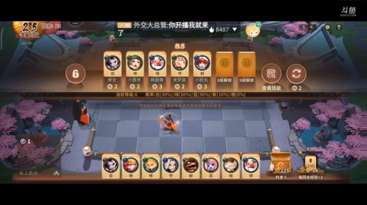 冲冲冲