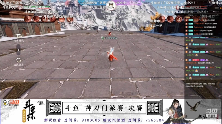 【2021-04-30 20点场】胤宸哦：【胤宸】来了来了~