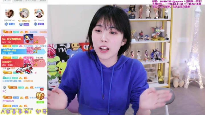 【英雄联盟】不2不叫周淑怡的精彩时刻 20210430 13点场