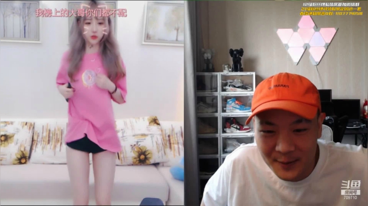 【2021-04-30 15点场】imxiaoxin：双倍亲密度【·直播真好做】
