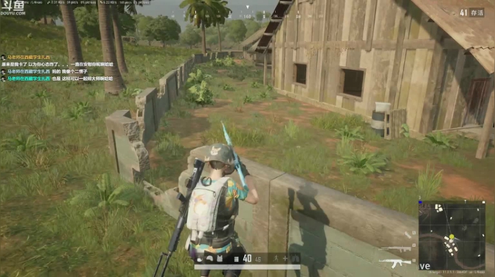 【2021-04-30 08点场】Happy丨疯子：疯子：单排上大师