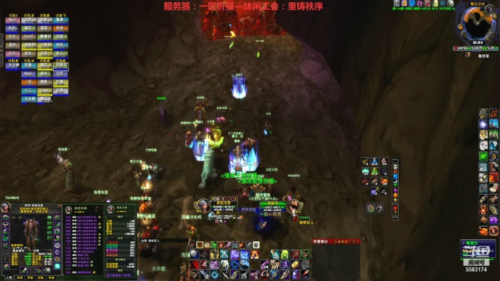 【2021-04-22 20点场】pigofu119：一区祈福联盟：休假归来！