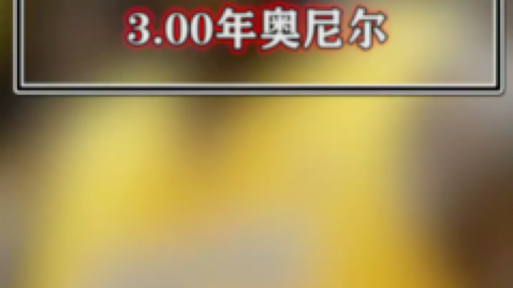昱老湿丷发布了一个斗鱼视频2021-04-30