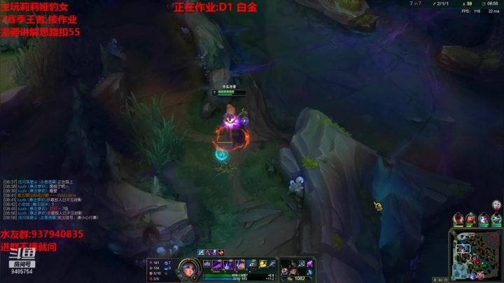 【2021-04-28 03点场】正人君子梅花鹿bao：莉莉娅白金局乱杀讲解