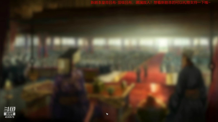 听风等丨雨来的精彩时刻 20210429 17点场