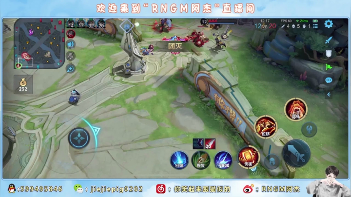 【2021-04-29 19点场】RNGM阿杰：所以你睡了没？˙Ⱉ˙ฅ