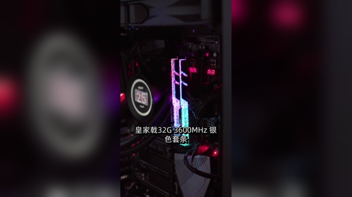 没有灯光，依然很酷的主机