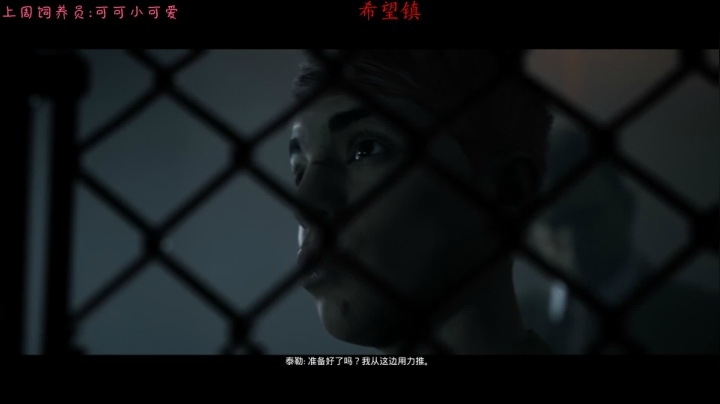 【2021-04-29 15点场】七潇丷：《甜蜜之家3》恐怖游戏！！