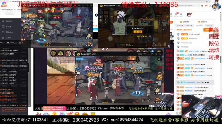 【2021-04-28 20点场】褪色帆布鞋：布鞋：月底段位立马打！
