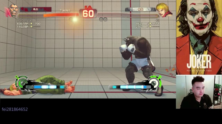 【2021-04-30 18点场】脉动灬哥：贵宾~楼上请