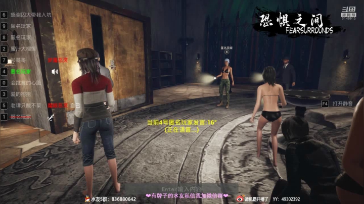 【2021-04-29 22点场】谭机霸开播了：【霸霸】大聪明：我的脸上写满了故事？