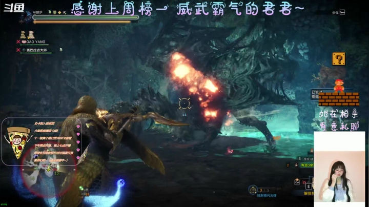 【2021-04-28 23点场】AI披萨：披萨萨的相亲角