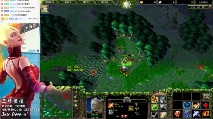 【2021-04-28 21点场】三秒丶撸撸：11平台OMG：到点了，开吹！