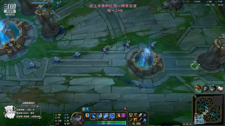 【英雄联盟】女战士丶姝玥的精彩时刻 20210430 11点场