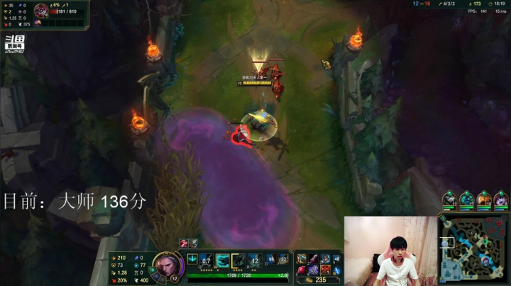 【英雄联盟】金咕咕金咕咕doinb的精彩时刻 20210430 00点场