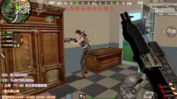 3000分局1v4锦集