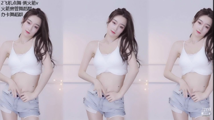 【喵喵子呐 舞蹈】04-29 20:04