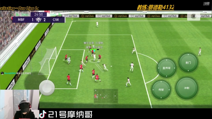 【2021-04-29 22点场】21号摩纳哥：知名吹牛玩家