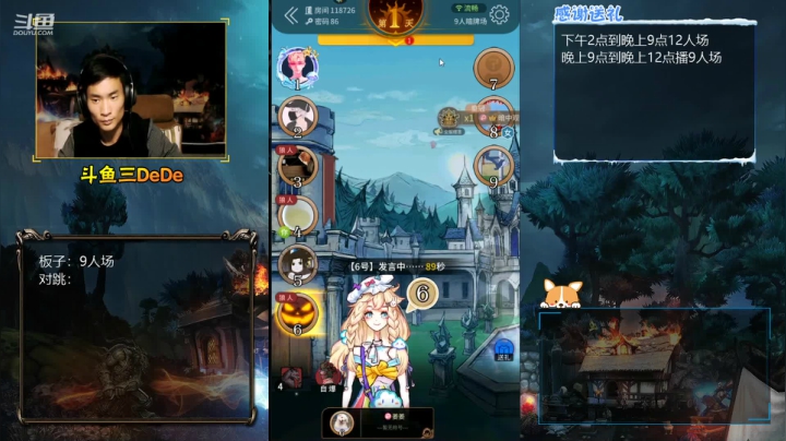 狼队友可以蠢到什么地步