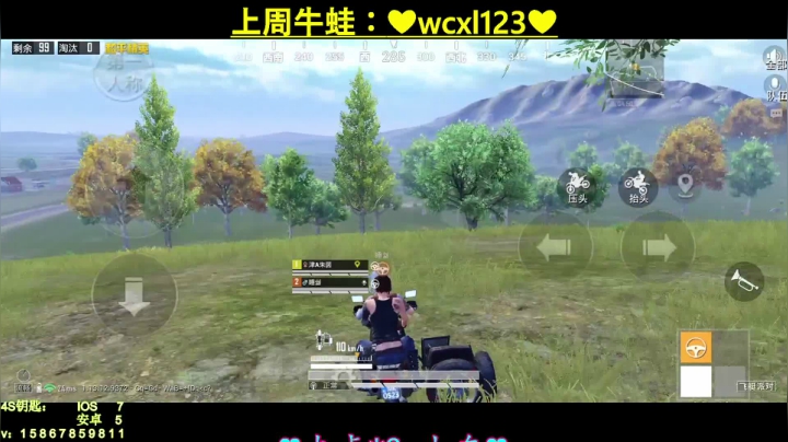 【2021-04-29 23点场】iAoay丶小恐龙：【4S马丁】我还没歇逼兄弟萌！！！