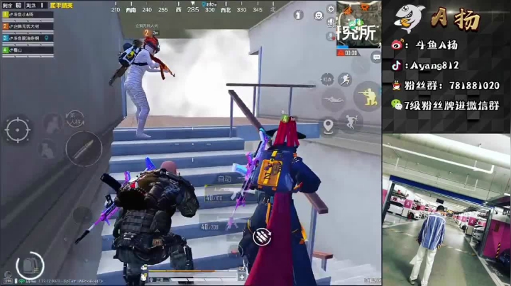 A杨 7杀战神成为泉水指挥官