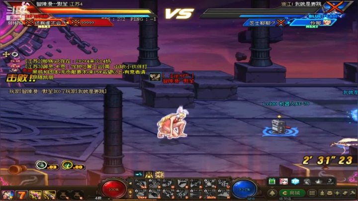 【2021-04-28 20点场】绯红玫瑰大默：执行正义！